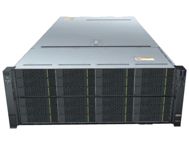 xFusion FusionServer 5288 V6
